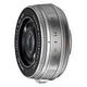 FUJIFILM XF 23 mm F2.8 R WR, Silber