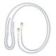 FAIRPHONE Lanyard Fairphone 6, White (F6LANY-1WH-WW1)