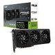 ASUS PRIME-RTX5050-O8G OC, GeForce RTX 5050, 8.0 GB GDDR6, PCI-Express (90YV0N70-M0NA00)