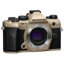 OM SYSTEM OM-5 Mark II Body, Sand (V210070MW000)