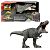 MATTEL Jurassic World Rebirth: Super Colossal Tyrannosaurus Rex (JGB52)