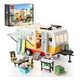 LUMIBRICKS (FUNWHOLE) Vacation - Travel Trailer (F9032)