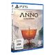 Anno 117: Pax Romana