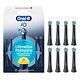 ORAL-B iO Ultimate Reinigung Ersatzbürstenkopf, Schwarz (8er Pack) (8700216778640)