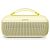 BOSE SoundLink Max Portable Speaker, Gelb (883848-0400)
