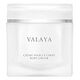 PARFUMS DE MARLY Valaya Body Cream Refillable 200 ml