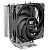 THERMALTAKE UX400, Schwarz (CL-P149-AL12BL-A)