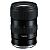 TAMRON 16-30 mm F/2.8 Di III VXD G2 for Nikon Z (A064Z)