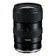 TAMRON 16-30 mm F/2.8 Di III VXD G2 für Nikon Z (A064Z)