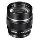 OM SYSTEM M.Zuiko Digital ED 75mm F1.8 (V335230BW000)