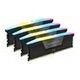 CORSAIR Vengeance RGB Kit, DDR5-5200, Intel optimized, 192 GB, CL38, Black (CMH192GX5M4B5200C38)