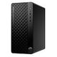 HP ProDesk 2 Tower G1i E, Core i5-14500 (14x 2.6/5.0 GHz), 16 GB (B6HG7ES)