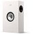 KEF Q4 Meta, Satin Weiss