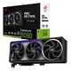 GeForce RTX 5090