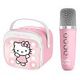 OTL LED Light-Up Wireless Karaoke Speaker & Microphone Hello Kitty (1389)