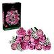 LEGO Botanicals - Bouquet of Pink Roses (10374)