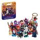 LEGO Minifigures - Spider-Man: Across the Spider-Verse (71050)