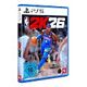 NBA 2K26 (2K Sports), PS5