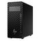 HP Z2 Tower G1i Workstation, Core Ultra 7 265K (20x 3.9/5.5 GHz), 64 GB (A2KV3ES)