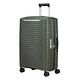 SAMSONITE Upscape 75 - 83 L, Trolley 68 cm, Climbing Ivy