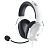 RAZER Blackshark V2 X, Special White Edition (RZ04-03241700-R3M1)