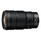 NIKON Nikkor Z 24-70 mm f/2.8 S II (JMA724DA)