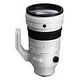 SIGMA Sports 200 mm F2 DG OS for Leica L (227969)