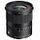 SIGMA Contemporary 12 mm F1.4 DC for Canon RF (416972)