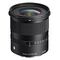 SIGMA Contemporary 12 mm F1.4 DC for Sony E (416965)