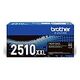 BROTHER Toner TN-2510XXL, Schwarz