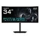 GIGABYTE GS34WQCA Gaming Monitor