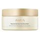 AHAVA Body Treatments Niacinamide Even Tone Körperbalsam 220 ml