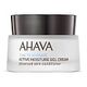 AHAVA Time to Hydrate Active feuchtigkeitsspendende Gelcreme 50 ml