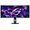 ASUS ROG Strix OLED XG34WCDG (90LM0B70-B01171)