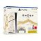 SONY Playstation 5 Slim Disc Edition, Ghost of Yotei Gold Limited Edition Bundle (PS5)