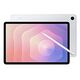 SAMSUNG Galaxy Tab S11 Wi-Fi, 256 GB, Silber (SM-X730)