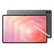 SAMSUNG Galaxy Tab S11 Ultra 5G, 1.0 TB, Moonstone Grey (SM-X936)