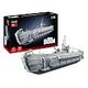 REVELL BRICK SYSTEM Submarine "Das Boot" (00960)