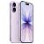 APPLE iPhone 17, 256GB, Lavendel (MG6M4QL/A)
