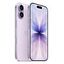 APPLE iPhone 17, 256GB, Lavender (MG6M4QL/A)