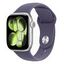 APPLE Watch Series 11 GPS, 42mm Aluminium Case, Silver with Sport Band S/M, Purple Fog (MEU64ZR/A)
