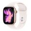 APPLE Watch Series 11 GPS, 42mm Aluminium Case, Rose Gold with Sport Band S/M, Light Blush (MEU04ZR/A)