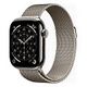 APPLE Watch Series 11 GPS + Cellular, 42mm Titangehäuse, Natur mit Milanaise Armband (MF8P4ZR/A)
