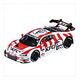 CARRERA Digital 124 - Audi R8 LMS GT3 evo II "KFC Racing, No.2" (200223991)
