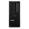 LENOVO ThinkStation P3 Tower Gen. 2, Core Ultra 9 285K (24x 3.7/5.7 GHz), 64 GB (30HT005KMZ)