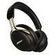 BOSE QuietComfort Ultra Headphones (2.Gen.), Desert Gold (890101-0400)