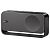 BOSE SoundLink Home, Cool Grey (892399-0020)