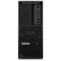 LENOVO ThinkStation P3 Tower Gen. 2, Core Ultra 9 285K (24x 3.7/5.7 GHz), 64 GB (30HT005NMZ)
