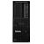 LENOVO ThinkStation P3 Tower Gen. 2, Core Ultra 9 285K (24x 3.7/5.7 GHz), 64 GB (30HT0025MZ)