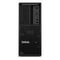 LENOVO ThinkStation P3 Tower Gen. 2, Core Ultra 7 265K (20x 3.9/5.5 GHz), 64 GB (30HT0046MZ)